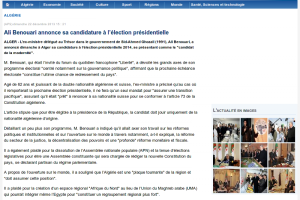 Journal-Algerie-Presse-Service-Ali-Benouari-annonce-sa-candidature-a-l-election-presidentielle