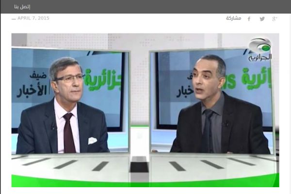 ali-benouari-interview-el-djazairia-tv-07042015